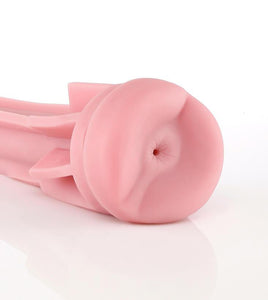 Classic Pink Butt™